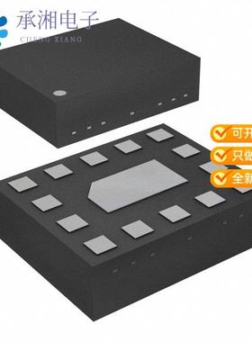 正品SKY13550-667LF原装IC RF SWITCH SP4T 3.8GHZ 14QFN