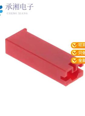 正品173974-7原装CONN RCPT HOUSING 0.187 1POS RED