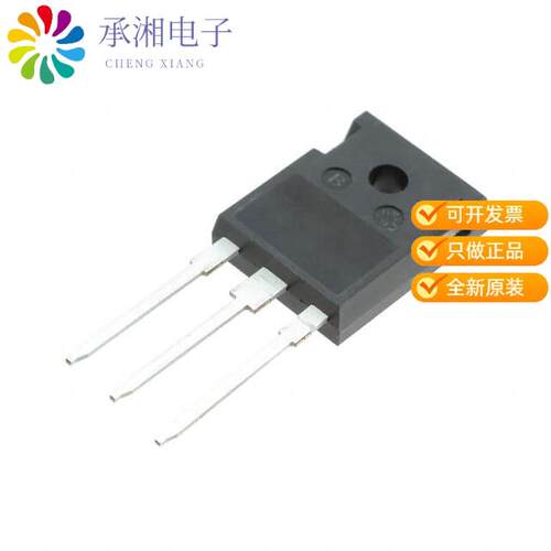 全新CS45-16IO1R正品SCR 1.6KV 75A ISOPLUS247