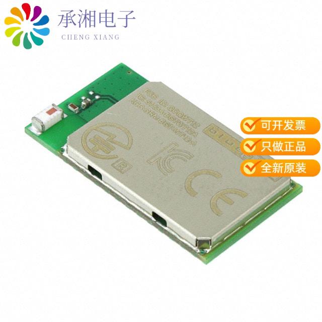 正品WT12-A-AI4原装RX TXRX MOD BLUETOOTH CHIP SMD