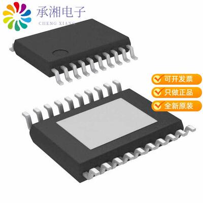 全新TPS70745PWP正品IC REG LINEAR 3.3V/1.2V 20HTSSOP