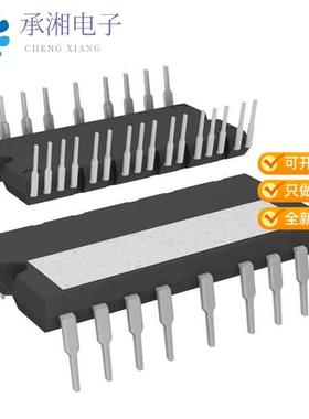 正品STGIPS10C60-H原装MOD IPM SLLIMM 10A 600V 25SDIP