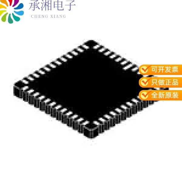 正品MT9M131C12STC-TP原装SENSOR IMAGE 1.3MP CMOS 48