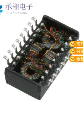 正品E2023NLT原装XFRMR LAN ISOL 10BASET 1:2.5 SMD