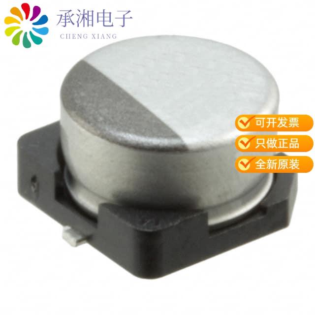 正品UZG1H100MCL1GB原装CAP ALUM 10UF 20% 50V SMD