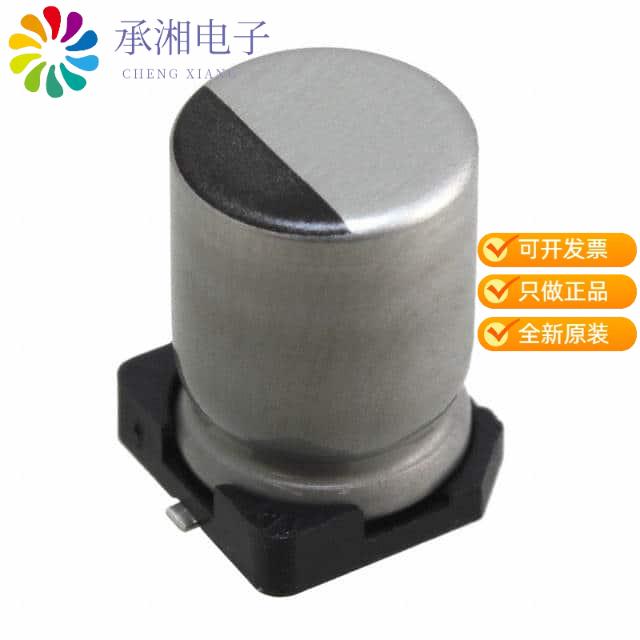 正品UCW0J331MCL1GS原装CAP ALUM 330UF 20% 6.3V SMD