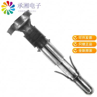 全新350538-3正品CONN PIN 14-20AWG CRIMP TIN