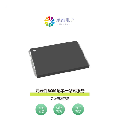 原装AS29CF800B-55TIN|AS29CF800T-55TIN|AS4C128M16D2-25BIN