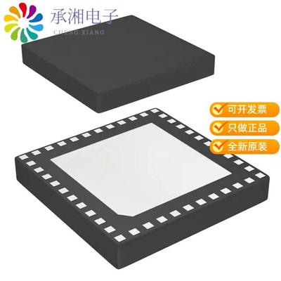 正品PIC24EP64GP204-I/TL原装IC MCU 16BIT 64KB FLASH