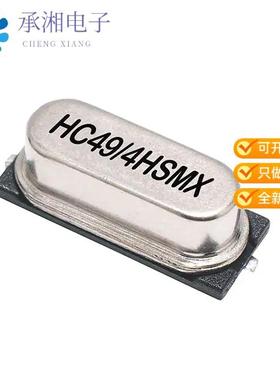 正品LFXTAL010595BULK原装CRYSTAL 25.0000MHZ 16PF SMD