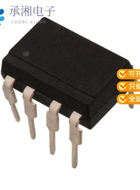 正品TLP521-2XGB原装OPTOISO 5.3KV 2CH TRANS 8DIP