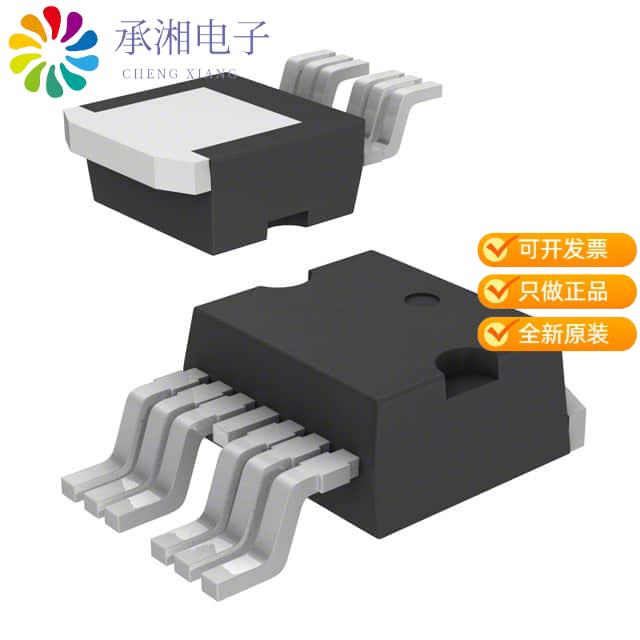 正品STH410N4F7-6AG原装MOSFET N-CH 40V 200A H2PAK-6