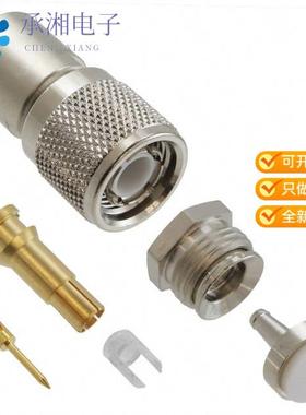 正品PL375-47原装CONN TRT PLUG STR SOLDER