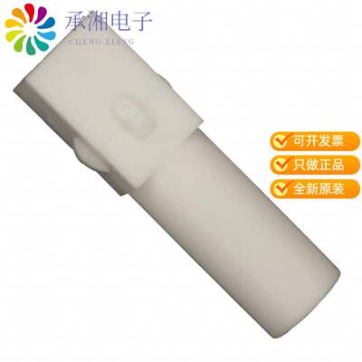 正品350865-1原装CONN PLUG 1POS 94V-0 UNI-MATE