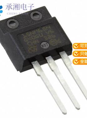 全新STFI20NM65N正品MOSFET N-CH 650V 15A I2PAKFP