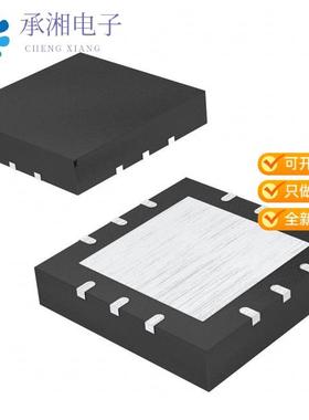 正品OPA567AIRHGT原装IC OPAMP GP 1 CIRCUIT 12VQFN
