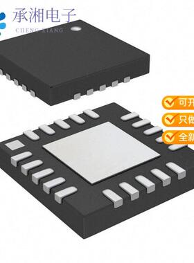 正品PE4314B-Z原装RF ATTENUATOR 31.5DB 75OHM 20QFN