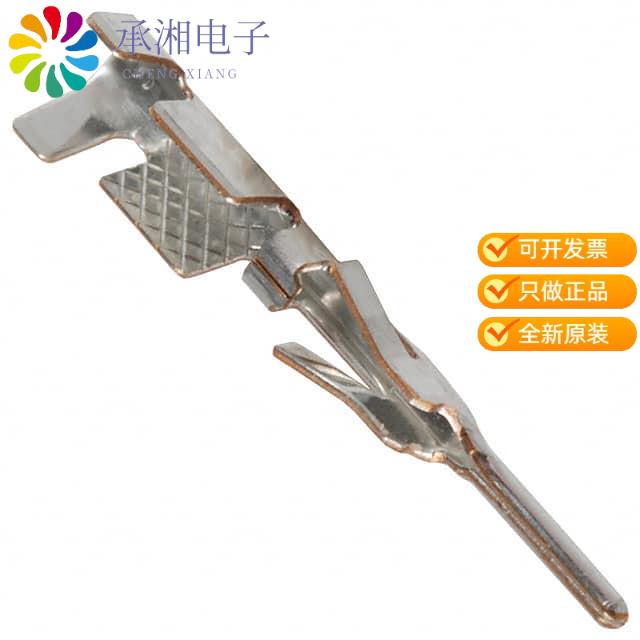 正品DF1B-2022PCF原装CONN PIN 20-22AWG CRIMP TIN