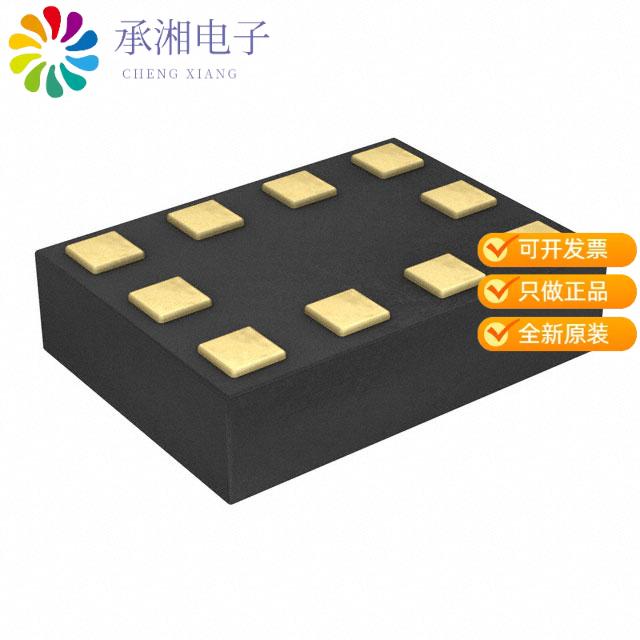 正品BGS14PN10E6327XTSA1原装IC RF SWITCH SP4T 6GHZ