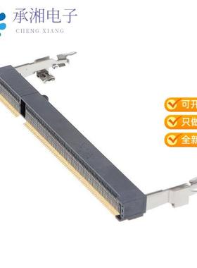 正品5-1746530-4原装CONN SKT SODIMM 200POS R/A SMD