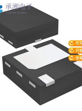 正品PMEG4010CPA,115原装DIODE ARRAY SCHOTTKY 40V 3H