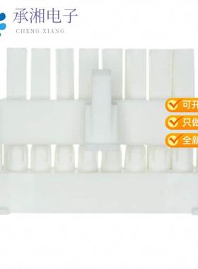 正品794206-1原装CONN PLUG 16POS MINI UNIV-MATE 2