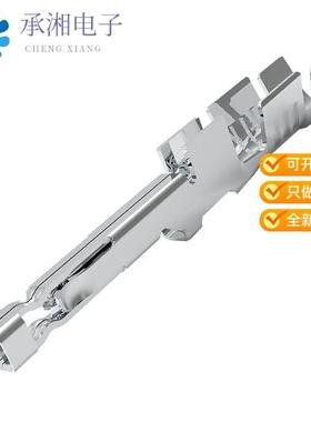 正品1722537123原装ULTRA-FIT TANGLESS CRIMP TERMINA