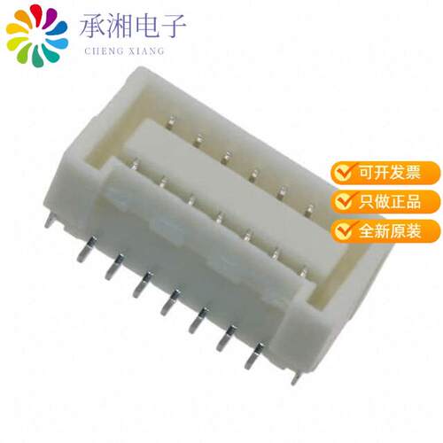 全新BM14B-ZPDSS-TF(LF)(SN)正品CONN HEADER SMD 14PO
