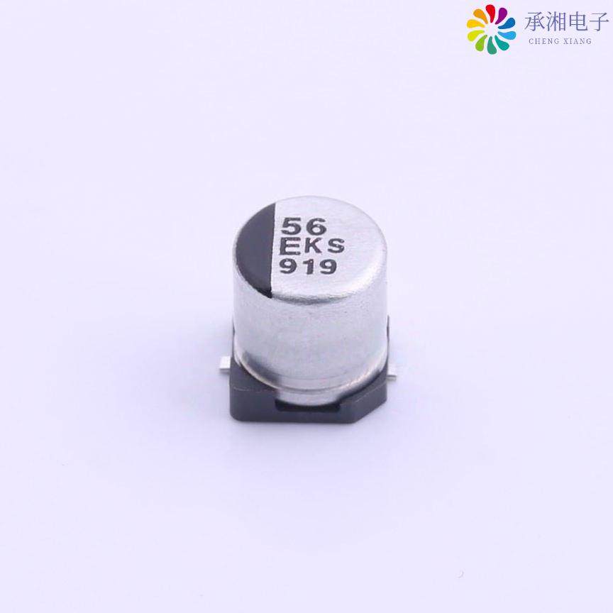 正品EEEFK1E560SR原装贴片铝电解电容 ±20% 25V 56µF A,电子元器件市场,蓝牙模块,淘宝优惠券,粉丝福利购,淘宝优惠卷