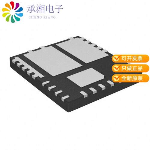 全新IRSM005-800MH正品IC GATE DRIVER 40V QFN