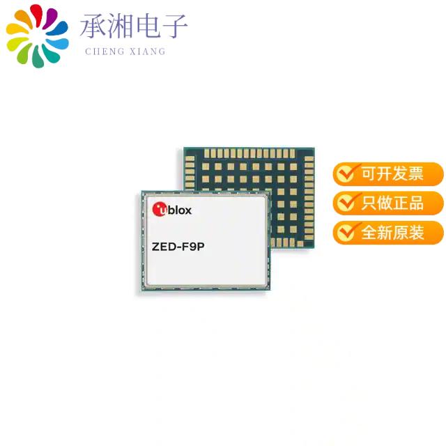 正品ZED-F9P-01B原装MOD RF RECEIVER GNSS 54LGA