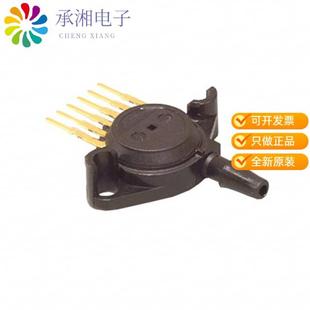 PRESSURE SENSOR ABS SIP 正品 MPX5700AP原装