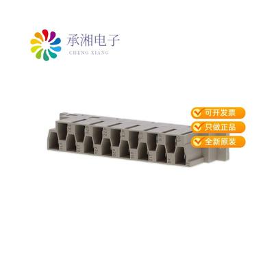 正品09062152811原装CONN DIN RCPT 15POS PNL MNT