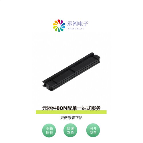原装FCS-50-SG|FCS-60-SG|FCS-64-SG