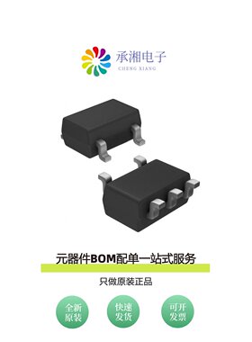 原装S-1000N46-M5T1G|S-1003CA28I-M5T1U|S-1003CA29I-M5T1U