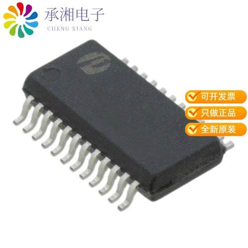 正品PI3C3384QE原装IC BUS SWITCH 5 X 1:1 24QSOP