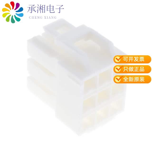 正品YLP-09V原装CONN PLUG YL SERIES 9POS 4.5MM