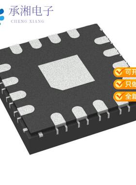 正品SY75603BTWL原装1:2 LPHCSL FANOUT BUFFER WITH OU