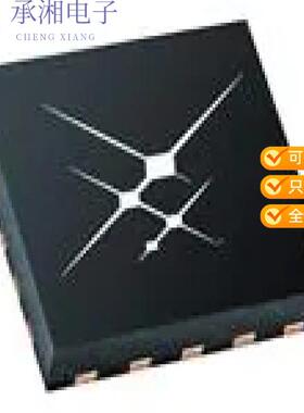 全新SI5351C-B05048-GMR正品I2C PROG, ANY FREQUENCY,