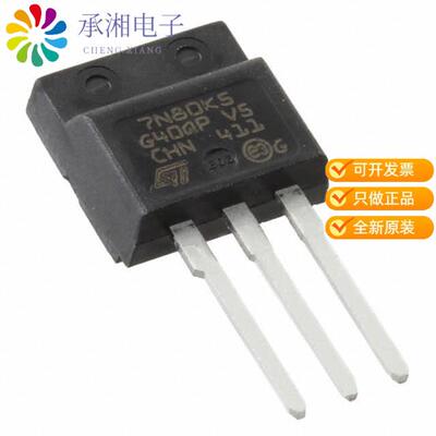 全新STFI7N80K5正品MOSFET N-CH 800V 6A I2PAKFP