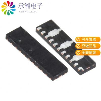 正品ESD8008MUTAG原装TVS DIODE 3.3VWM 8.1VC 14UDFN