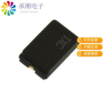 全新7A08000001正品CRYSTAL 8.0000MHZ 20PF SMD