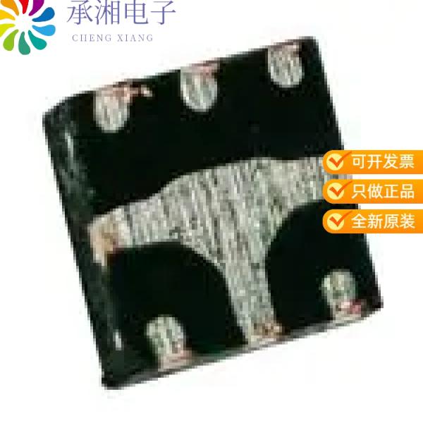 正品SKY13592-689LF原装IC RF SWITCH SPDT 6GHZ 6MLPD