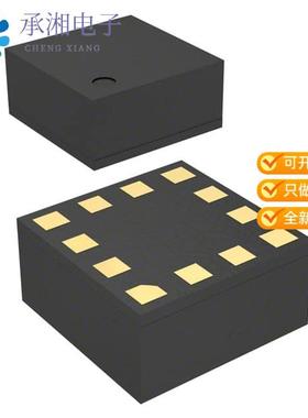 正品LSM303AHTR原装ULTRA-COMPACT HIGH-PERFORMANCE E