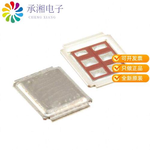 全新IRF7580MTRPBF正品MOSFET N-CH 60V 114A DIRECTFET
