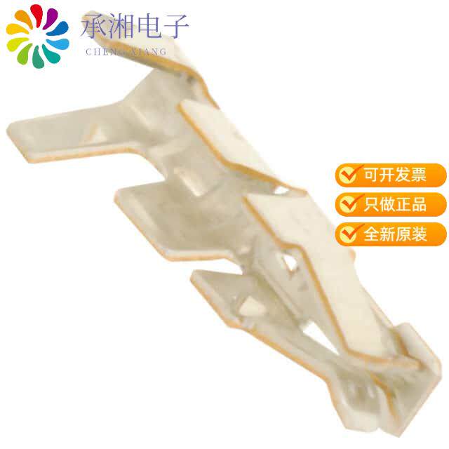 正品SPHD-001T-P0.5原装CONN SOCKET 22-26AWG CRIMP TIN