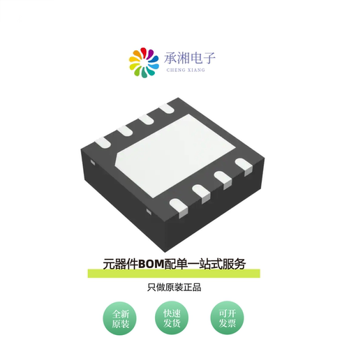 原装FM25V02-DG|FM25V01A-GTR|FM25V02A-DG