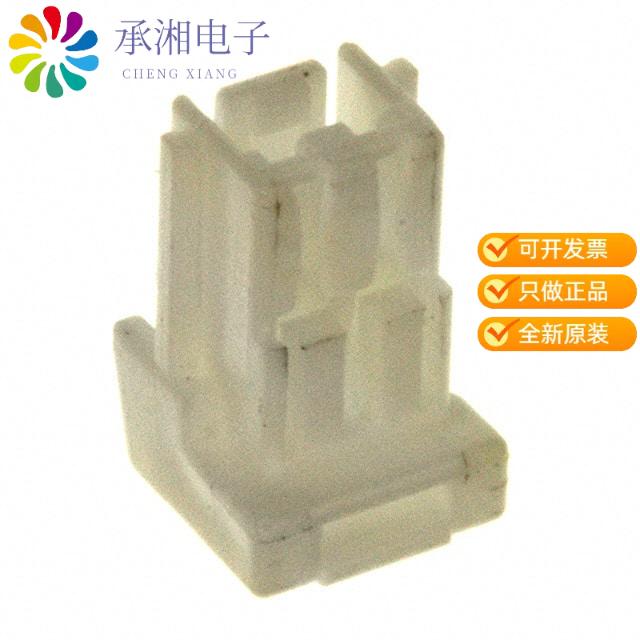 正品ZER-02V-S原装CONN RECEPT HOUSING 2POS ZE