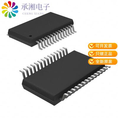 全新TPS2206ADB正品IC PWR SWITCH 3:4 30SSOP