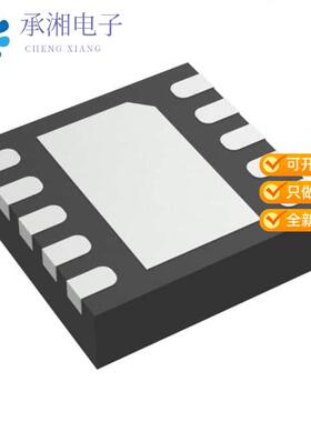 全新BQ24061DRCR正品IC BATT CHG LI-ION 1CELL 10VSON